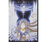 Ah! My Goddess - The Movie [DVD]