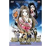 Ah ! My Goddess - Volume 1 - 3 épisodes VOSTF
