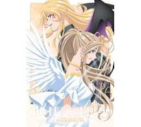 Ah! My Goddess: Volume 3 - With Or Without You [DVD]