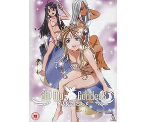 Ah! My Goddess: Volume 4 - We've Got Tonight [DVD]