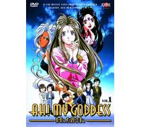 Ah ! my godess oav vol.1