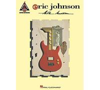 Ah Via Musicom Guitar Recorded Versions