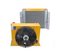 AH1470T-CA 200L/MIN Low Noise Air Cooler Air-cooled Hydraulic System Oil Radiator For 1-2 Ton Mini Excavators High-Power Wind Cooling(AH1470T-CA DC12V)