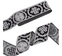 AHANDMAKER 10 Yards Beaded Lace Paillette Trim, 1.97" Wide Embroidery Jacquard Trim Boho Ribbon Lace Trim Boho Jacquard Ribbon Floral Ribbon for DIY Clothing Accessories Home Decor, Black
