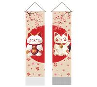 AHANDMAKER 2Pcs Japanese Lucky Cat Tapestry, Cats and Cherry Blossom Long Vertical Tapestry Wall Hanging, Tassel Wall Aesthetic Tapestries for Bedroom Living Room Home Office Decoration, 45.7x13 Inch