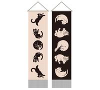 AHANDMAKER 2pcs Moon Phase Cat Tapestry, Vertical Wall Hanging, Kitten Tassel Tapestry for Bedroom & Living Room (45.7x13 Inch)