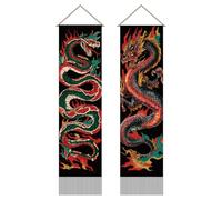 AHANDMAKER Pack of 2 Snake and Dragon Tapestries, Oriental Mysterious Decor Wall Art Vertical Long Tapestry, Mythology Doorway Curtain Tassel Wall Hanging for Bedroom Living Room, 45.6x13inch