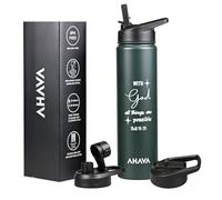 AHAVA Christian Gift Stainless Steel Hot Water Bottle | 750 ml | 2 Lids | Dishwasher Safe | 12hrs Hot, 24hrs Cold | with God All Things are Possible | Matthew 19:26 (Dark Slate Green)