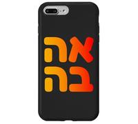 Ahava Hebrew Love Jewish Zava Israeli Spiritual Symbol Art Case for iPhone 7 Plus/8 Plus
