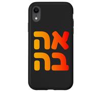 Ahava Hebrew Love Jewish Zava Israeli Spiritual Symbol Art Case for iPhone XR