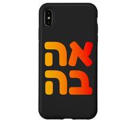 Ahava Hebrew Love Jewish Zava Israeli Spiritual Symbol Art Case for iPhone XS Max