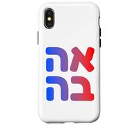 Ahava Love Hebrew Bible Jewish Faith Art Design of Israel Case for iPhone X/XS