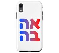Ahava Love Hebrew Bible Jewish Faith Art Design of Israel Case for iPhone XR