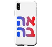 Ahava Love Hebrew Bible Jewish Faith Art Design of Israel Case for iPhone XS Max