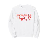 Ahava Love Hebrew Language Israel Jewish Kindness Shalom Sweatshirt