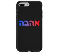Ahava Love Hebrew Word Art Jewish Israeli Heritage Case for iPhone 7 Plus/8 Plus