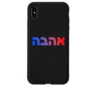 Ahava Love Hebrew Word Art Jewish Israeli Heritage Case for iPhone XS Max