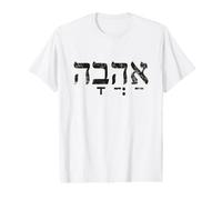 Ahava Love in Hebrew Hanukkah Gift Value Graphic T-Shirt