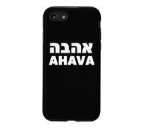 Ahava Means Love in Hebrew Case for iPhone SE (2020) / 7/8