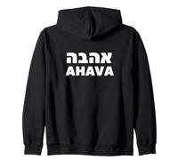 Ahava Means Love in Hebrew Zip Hoodie