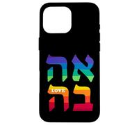 Ahava Pride Love Hebrew Language Israel Jewish Word Rainbow Case for iPhone 16 Pro Max