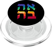 Ahava Pride Love Hebrew Language Israel Jewish Word Rainbow PopSockets PopGrip for MagSafe