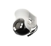 AHD, HD-CVI, HD-TVI Rotary Camera HAC-PT1200A-IL-A-0280B-S6