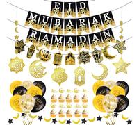 AhfuLife Eid Mubarak Decorations, Ramadan Decorations for Home - Preassembled Eid Mubarak Ramadan Banners, 6Pcs Islamic Star Moon Lantern Garland Streamer, 16Pcs Balloons, 10Pcs Cupcake Toppers
