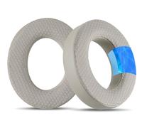 AHG Accessory House Global Premium Bathys Cooling Gel Ear Pads Cushions Compatible with Focal bathys and Bathys MG Headphones (Dune). Easy DIY Fit | Cool Gel | Extra Thick Comfort | Premium Materials