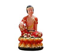 AHGFTYRDT Buddha Statue Sculpture Mythical Figure Decoration Sitting on Lotus Throne Attractive Quiet Buddha Statue Feng Shui 11.8in (Resin)