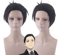 AHJSN gelten für Anime The Millionaire Detective Balance: UNBEGRENZT Kanbe Daisuke Cosplay Perücken Kunsthaar Anime Kostüm Perücke + Perückenkappe