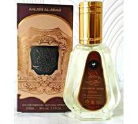 Ahlam Al Arab 50ml Perfume Spray. An amazing combination of citrus notes and oriental-woody notes.