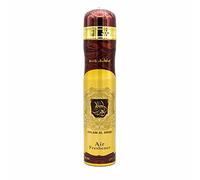 Ahlam Al Arab Air Freshener - Odor Elimintaor & Area Deodoriser For Home, Office, Car & Room - 300 ml Single