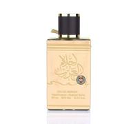 Ahlam Al Arab Eau de Parfum 100ml, Long Lasting Arabian Perfume for Men & Women, Oriental Oud & Amber Fragrance | Premium Unisex EDP | Luxury Middle Eastern Scent