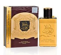 Ahlam Al Arab Eau de Parfum 80ml with Deodorant, Oriental Woody Arabian Fragrance Set, Long Lasting Unisex Scent