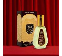 AHLAM AL ARAB - Eau de Parfum Spray 50ml | Long-Lasting Arabic Perfume | Citrus, Floral & Woody Notes | Premium Fragrance for Men & Women