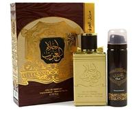 AHLAM AL ARAB Perfume Gift Box Perfume 80ML + Deodorant 50ML Attar Homme Oud Musc Arabe NOTES: Citrus, Woody, Cinnamon, Nutmeg, Cedar, Musk, Amber
