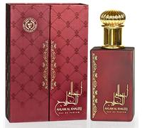 Ahlam Al Khaleej - 100ml - EDP- Ard Al Zaafaran - Oriental Perfume