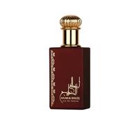 Ahlam Al Khaleej 80ml by Ard Al Zaafaran Bergamot Pineapple Wood Perfume Spray