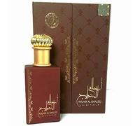 Ahlam Al Khaleej Eau De Parfum EDP Spray by Ard Al Zaafaran Unisex Perfume 80ml