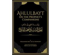 Ahlulbayt on the Prophet's Companions
