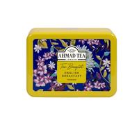 Ahmad Tea Gift Caddy | Bouquet Caddy with Black Tea | Perfect tea gift | 10 Teabag Sachets | 1 Flavours