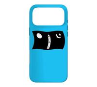 Ahmadiyya Wavy Flag Islam Muslim Religion Case for iPhone 17 Pro Max