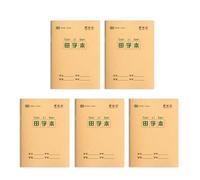 Ahmany 5Pcs Gridded/Lined Notebooks Handwriting Exercise Books 16 Sheets Each for Chinese Math and Language Learning Framework Notebook