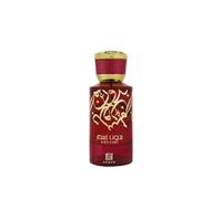 Ahmed Al Maghribi Bidun Esam Eau de Parfum 50ml - Spicy Oriental Unisex Fragrance with Saffron, Rose, White Flowers, Cambodian Oud, Musk & Amber - Long Lasting EDP