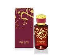 Ahmed Al Maghribi Bidun Esam EDP 50ml Perfume Spray Unisex Long Lasting Scent