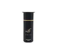 Kaaf Noir Extrait De Parfum 100ml by Ahmed Al Maghribi Luxury Unisex Perfume