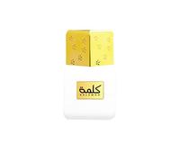 Ahmed Al Maghribi Kalemah Eau de Parfum 75ml - Fruity Floral & Musky Woody Fragrance with Orange, Pineapple, Rose, Oud, Vanilla & Amber - Long Lasting EDP