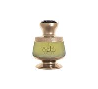 Ahmed Al Maghribi Khilfah Eau de Parfum 75ml - Grapefruit, Bergamot & Pink Pepper with Ambrette, Oud, Musk, Patchouli & Leather Spicy Woody Modern - Long Lasting EDP