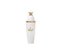 Ahmed Al Maghribi Nihlah Eau de Parfum 75ml - Bergamot, Lemon & Black Currant with Saffron, Leather, Rose Damascena, Oud, Musk & Cedarwood Rich Spicy Woody - Long Lasting EDP